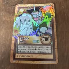 ONE PIECE カードダスハイパーバトル アーロン 歯ガム C212 - メルカリ