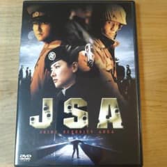 DVD JSA('00韓国)のサムネイル