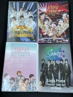 【本日限定】King & Prince キンプリ　LIVE DVD セットのサムネイル
