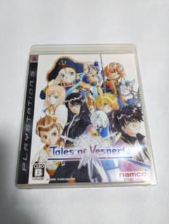 테일즈 오브 베스페리아 PS3 소프트