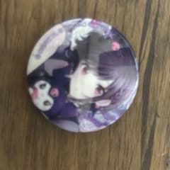 プロセカ 缶バッジ 東雲絵名 クロミ サンリオのサムネイル