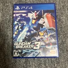 ガンダムブレイカー3のサムネイル
