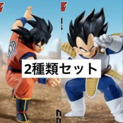 ドラゴンボールZ MATCH MAKERS 孫悟空 ベジータ 2種セット - メルカリ