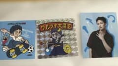 綱啓永　ステッカー　3枚セット