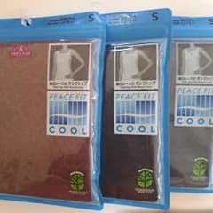 TOPVALU 胸元レース付COOLタンクトップ S　3枚セットのサムネイル