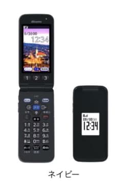 【docomo】ドコモらくらくホン F-41F ネイビー F-01M F-02J docomo】ドコモらくらくホン F-41F ネイビー F-01M F-02J - メルカリ