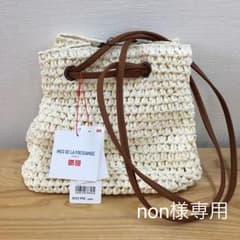 UNIQLO イネス ペーパーバスケットのサムネイル