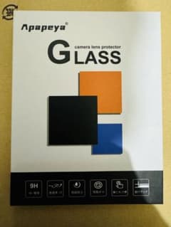 iPhone 15 Pro Max Dark Blueカメラ強化ガラスフィルムのサムネイル