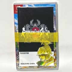 ​【新品未開封】Switch ロマンシングサガ2 リベンジオブザセブン 復刻解説