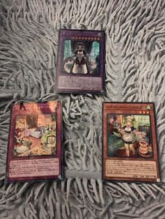 ドラゴンメイドセット(中途半端ですのサムネイル