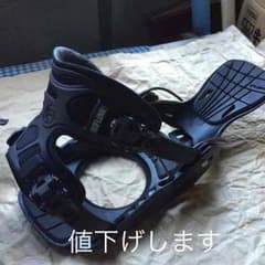 まめたんさん専用 FLOW FLITE EXO FIT  Ⓜ︎サイズのサムネイル
