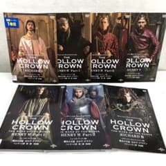 【全7巻】 嘆きの王冠 ホロウ・クラウン 完全版 DVD 全巻セット 全7巻】 嘆きの王冠 ホロウ・クラウン 完全版 DVD 全巻セット - メルカリ