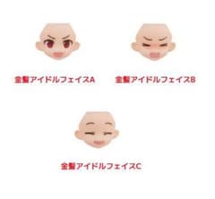 リンクトラベラーズ 金髪のアイドルフェイス3個 セットのサムネイル