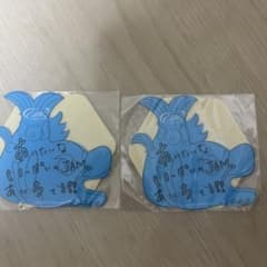 jo1 河野純喜 カプセルトイ　ステッカー　2枚のサムネイル