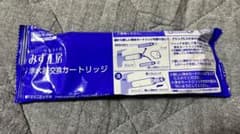 タカギ　浄水器カートリッジのサムネイル