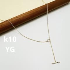 ete エテ レイヤード セミロング ラリエット ネックレス K10 ゴールド