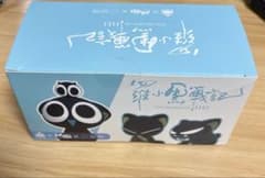 未開封 小黒 羅小黒戦記フィギュア3体セット - メルカリ