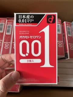 岡本001 12個まとめ買いのサムネイル
