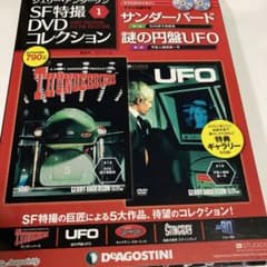 m89399890267_1.jpg?1691937530