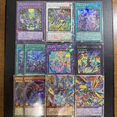 レ*イ様 遊戯王OCG ラッシュデュエル まとめ オーバーラッシュレア2枚