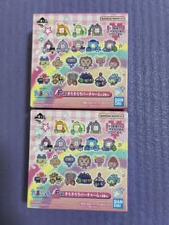 【にしやす様専用】たまごっち1番くじF賞2点セットのサムネイル