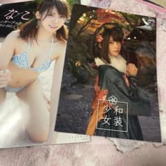 えなこ写真集とカレンダーブックのサムネイル