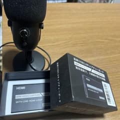 【配信用】キャプチャーボードとマイクのセットのサムネイル