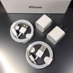 iPhone cable, Lightning cable, charger, USB outlet, power supply