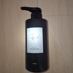 カフネバイエー ヘアケアトリートメント 500mLのサムネイル