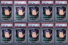 【PSA10連番】ピカチュウ 25th プロモ 10枚セットのサムネイル