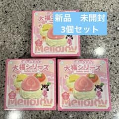 m89401225523_1.jpg?1763553216