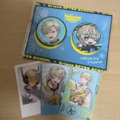 にじさんじ 緋八マナ 放課後オリエンス 缶バッジ 缶バ デフォ オリエンス SD にじさんじ 放課後オリエンZ 緋八マナ 缶バッジセット - メルカリ