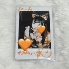 iLiFE! 小熊まむ チェキ - メルカリ