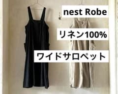 nestRobe ブラックリネンワイドサロペット サロペット オーバーオール