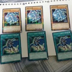 ブルーアイズホワイトドラゴン＋旋律のサムネイル