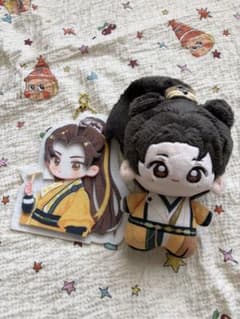 丁禹兮 永夜星河 慕声 同人 ぬいぐるみ＆フェルトチャーム 2点セットのサムネイル