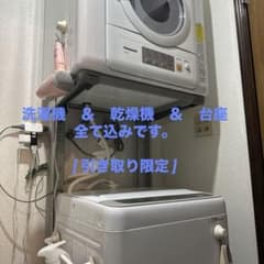 Panasonic 衣類乾燥機 NH-D503 本体　＆　洗濯機のサムネイル