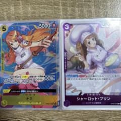 ワンピースカードゲーム ナミ プリンのサムネイル