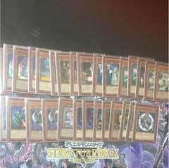 遊戯王  期間限定値下げ❗️のサムネイル