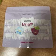 ぶあ様専用のサムネイル