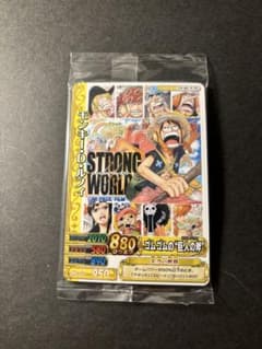 구*-님 영화 특전 ONE PIECE FILM STRONG WORLD 카
