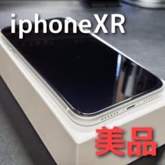 iPhone XR 64GBのサムネイル