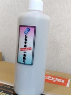 トラックアルミホイール専用研磨剤しらすの一本釣り300ミリ - メルカリ