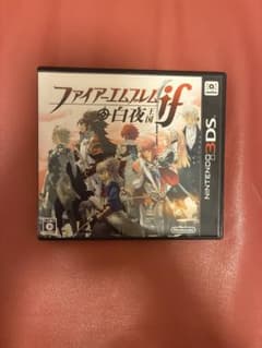 3DS ファイアーエムブレムif白夜王国