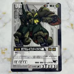 m89403508799_1.jpg?1681046642