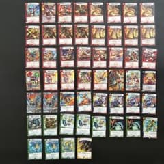 デュエルマスターズ 火文明 カード 大量セットのサムネイル