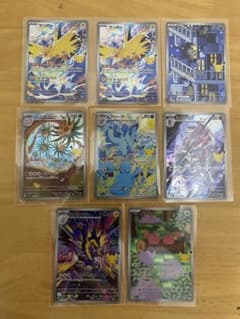 ポケモンカード 30周年 プロモカード 8枚セットのサムネイル