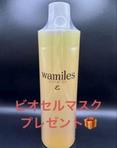 ワミレス スキンリフレッシャーC410ml業務用 - メルカリ