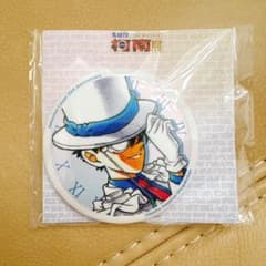 名探偵コナン展　30周年展　中国杭州　ビッグ缶バッジ　怪盗キッドBのサムネイル