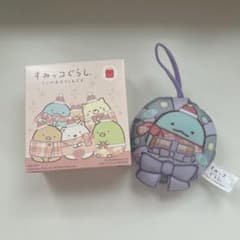 マクドナルド すみっコぐらし トカゲのサムネイル